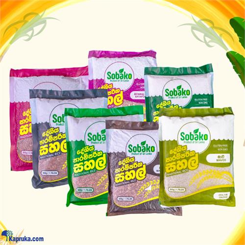 Let's Healthy Traditional Rice Hamper