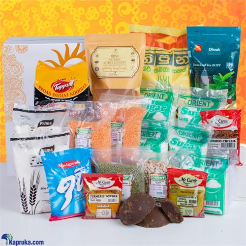 Home Need Essential Hamper- Top Selling Hampers In Sri Lanka