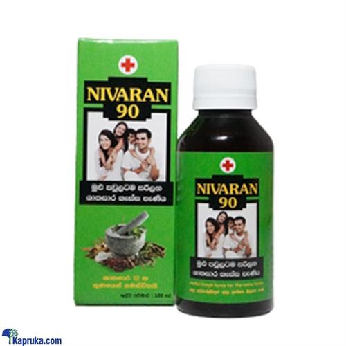 NIVARAN COUGH SYRUP 100ML