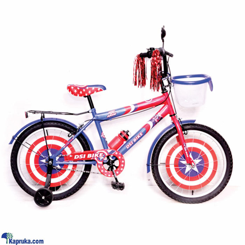 DSI 20 BMX Bicycle