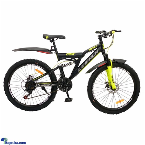 Lumala Rapid Fair ATB 26' With 21 Speed Gear Bicycle - LU50626GB