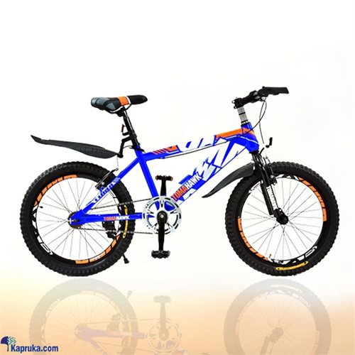 Tomahawk XL 01 Speed Mountain Bicycle - Size - 26'