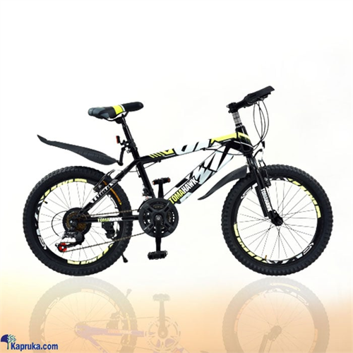 Tomahawk XL Gear Mountain Bicycle - Size - 24'