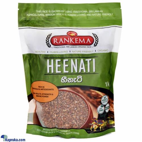 Heenati Rice 1kg