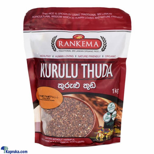 Kurulu Thuda Rice 1KG - Rankema - Rice/Sugar/Oil/Essentials