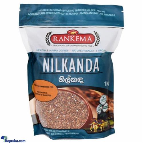 Nilkada Rice 1KG