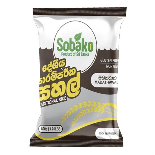 Sobako Madathawalu- 800gms Pack.