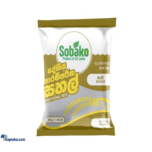 Sobako Mavee - 800 Gms Pack