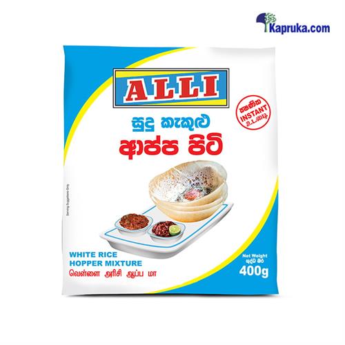 Alli White Rice Hopper Flour 400g