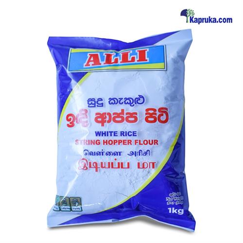 Alli White Rice String Hopper Flour 1kg