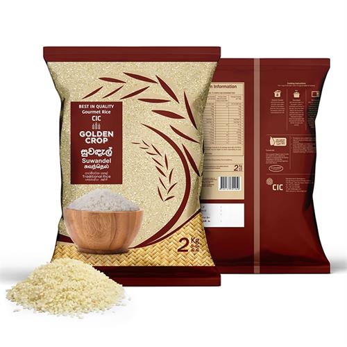 CIC Golden Crop Traditional Suwadhal Rice - 1 KG