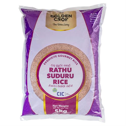 CIC Red Suduru Samba Rice - 5kg