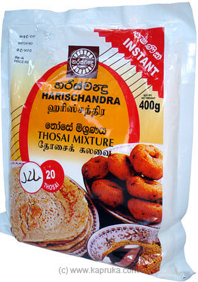 Harischandra Instant Thosai Mixture Pkt - 400g