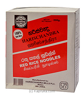 Harischandra Red Rice Noodles