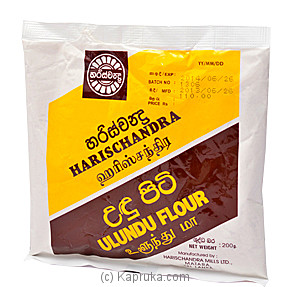 Harischandra Ulundu Flour 200g