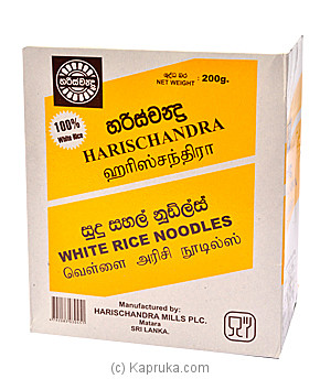 Harischandra White Rice Noodles