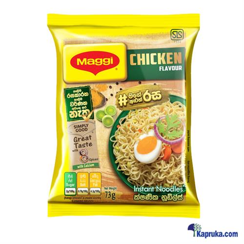 MAGGI Chicken Noodles 73g