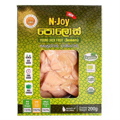 N- Joy Pre- Cooked Polos 200g - Specialty Foods