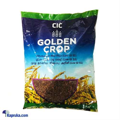 CIC Wholegrain Red Rice 1kg. - Rice/Sugar/Oil/Essentials