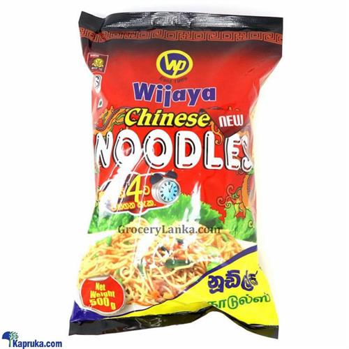 Wijaya Chinese Noodles 500g - Pasta and Noodles