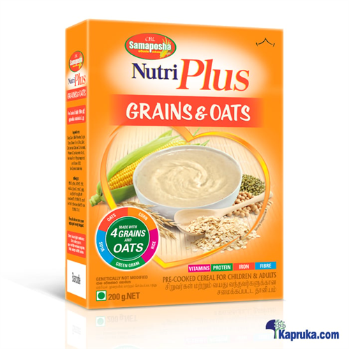 Nutriplus Grain And Oats 200g - Ceylon Biscuits Limited - Bakery/Spreads/Cereals