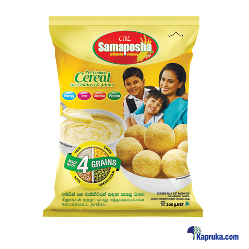Samaposha - 200g - Ceylon Biscuits Limited - Bakery/Spreads/Cereals