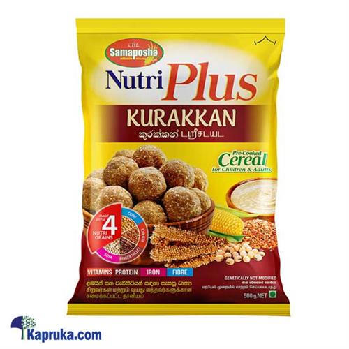 Samaposha Nutri Plus Kurakkan - 500g