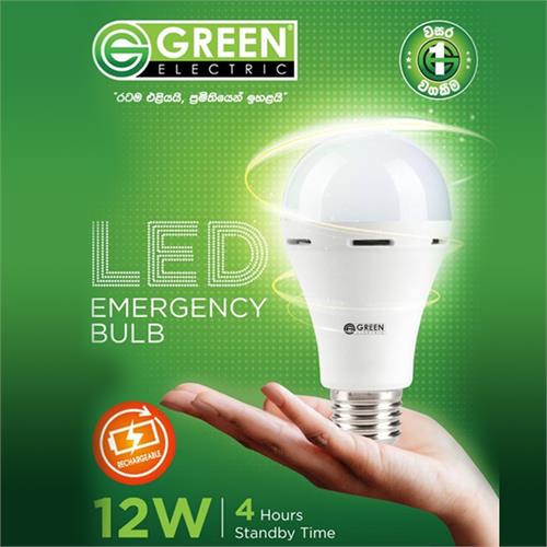 Green Electric 12W LED Intelligent Bulb