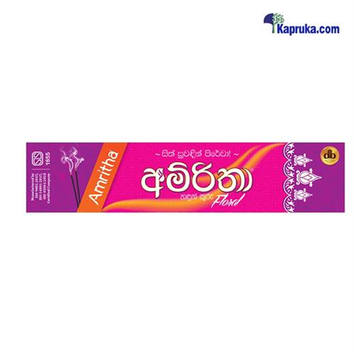 Amritha Joss Sticks 2 In 1 Purple