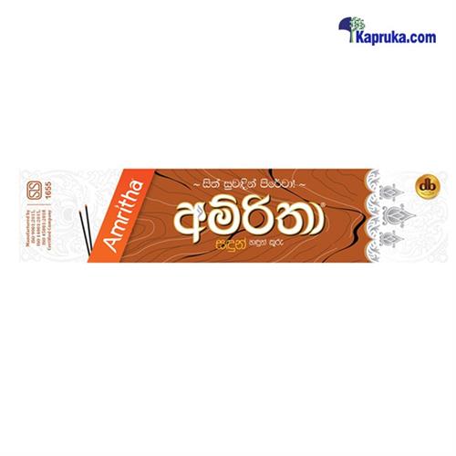 Amritha Joss Sticks Sandalwood