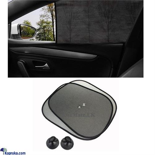 Vehicle Door Sun Shade 2pcs- CM- SUN- 002