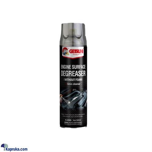 GETSUN Surface Degreaser (powerout) 500ML - G2099