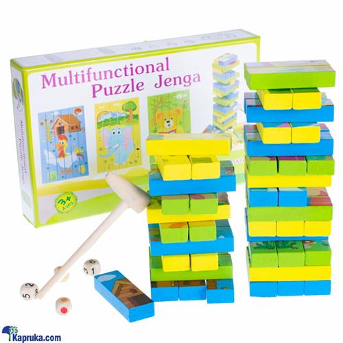 Multifunctional Puzzle Jenga (54 Pcs), Wooden Toy For Children