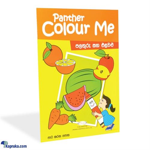 PANTHER Color Me Book Fruits And Vegetables