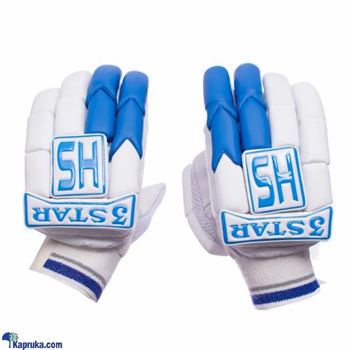 HS 3 STAR - Senior Batting Gloves - Mens