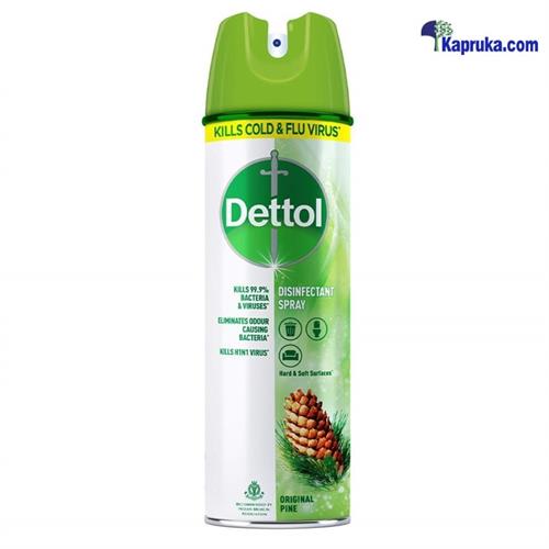 Dettol Disinfectant Spray - 225ml