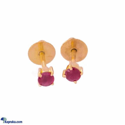 Vogue 18K Gold Ear Stud Set With 2 Red Sapphires Stone