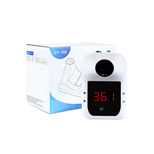Hand Free IR Thermometer With Voice Broadcast GP100 Plus