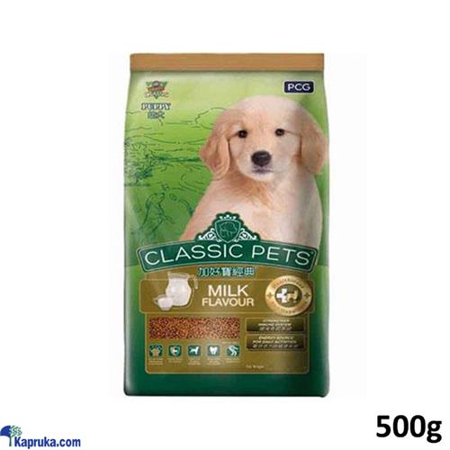 Classic Pets Puppy Food 500g Dog Food Milk Flavoured Dog Feed Dog Dry Food