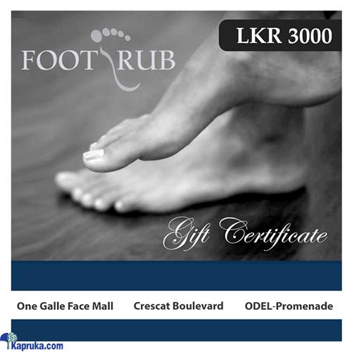 FOOTRUB Gift Voucher Rs 3000