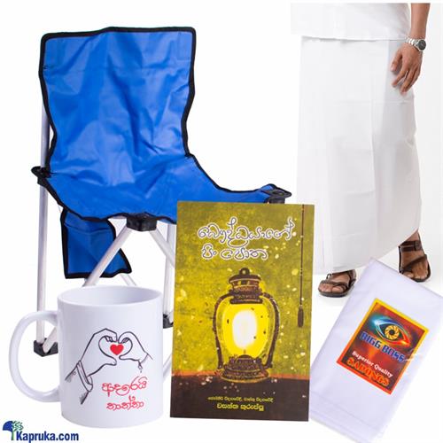 Gift Set For Spiritual Dad