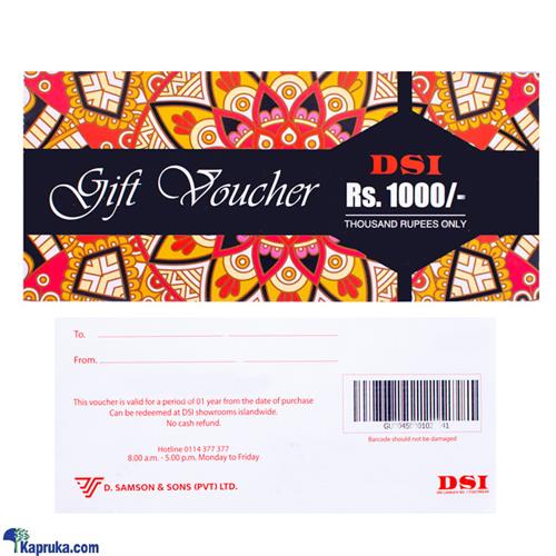 RS.1000 DSI Gift Voucher