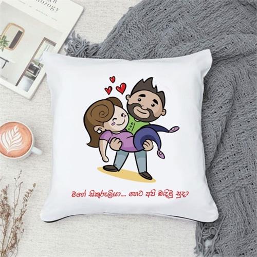 sikuruliya PILLOW - GIFT FOR YOUR LOVE