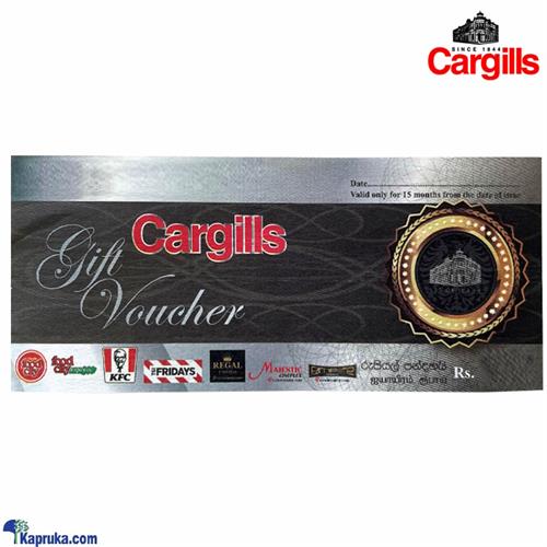 Cargills Foodcity Rs 500 Voucher