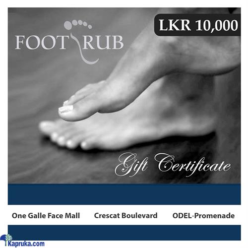 FOOTRUB GIFT VOUCHER RS 10000