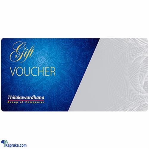 Thilakawardana Gift Voucher Rs. 1000