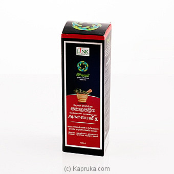 Akalapalitha Hair Oil - 100ml