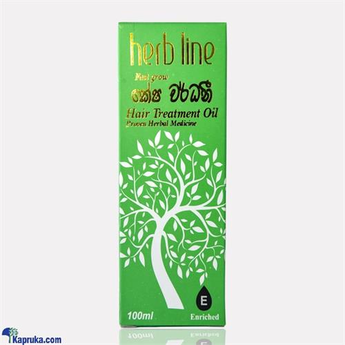 Herb Line Fast Grow කේෂ වර්ධනී Hair Treatment Oil 100ml (kesha Wardhani)