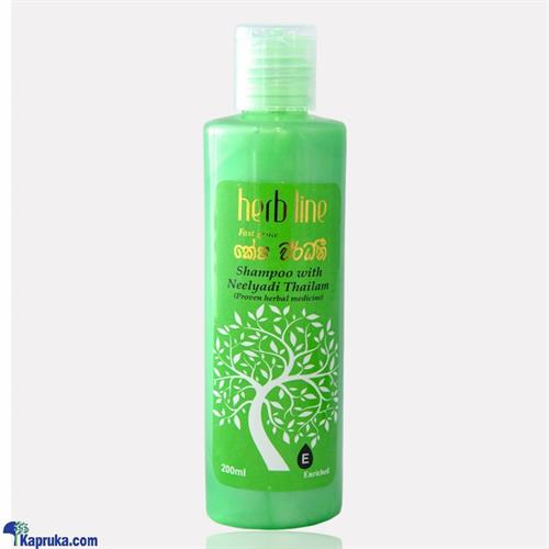 Herb Line Fast Grow කේෂ වර්ධනී Shampoo With Neelyadi Thailam 200ml (kesha Wardhani)