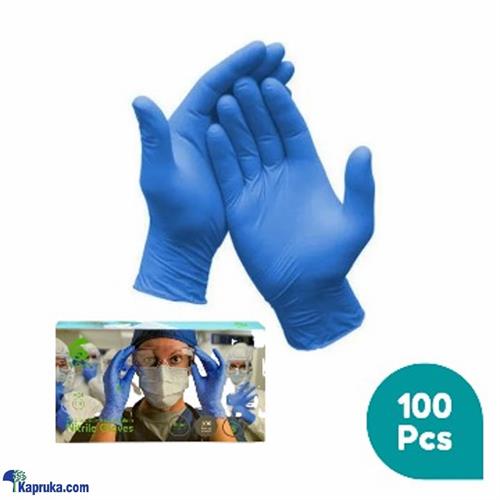 GUCLOUD DISPOSABLE GLOVES - NITRILE SMALL